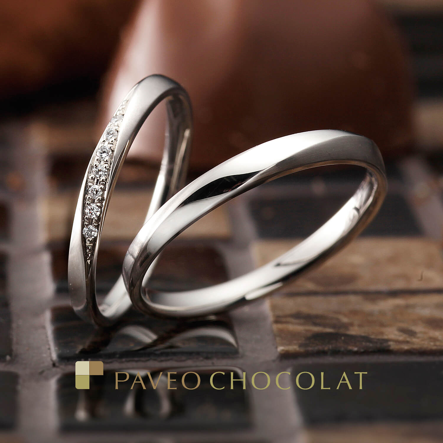 PAVEOCHOCOLATパヴェオショコラの結婚指輪BRISEブリーズ