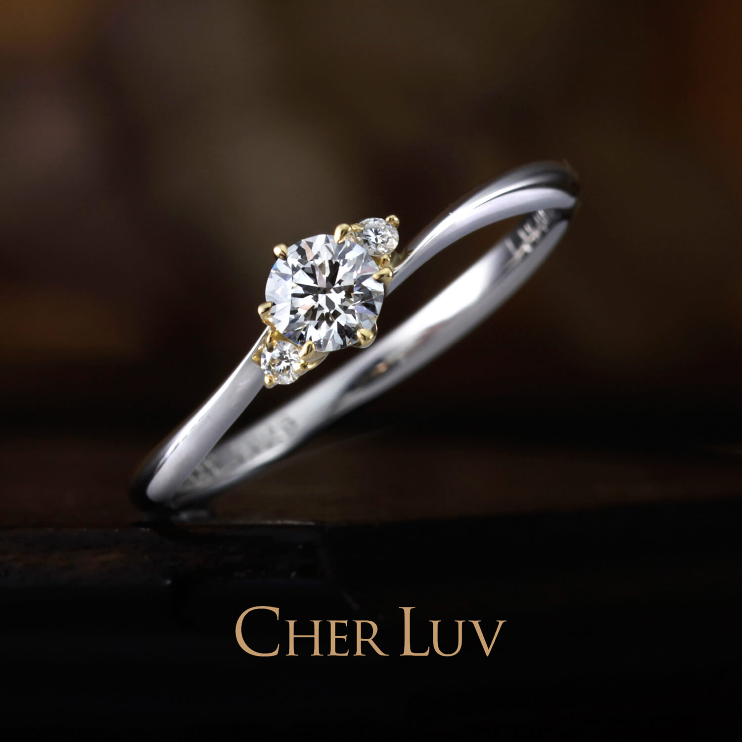 CHERLUVシェールラヴの婚約指輪GERANIUMゼラニューム