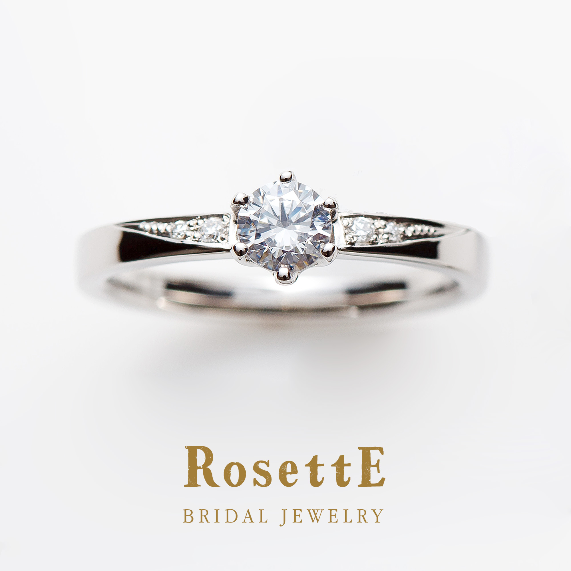RosettEロゼットの婚約指輪でエンゲージリングのLAKE湖