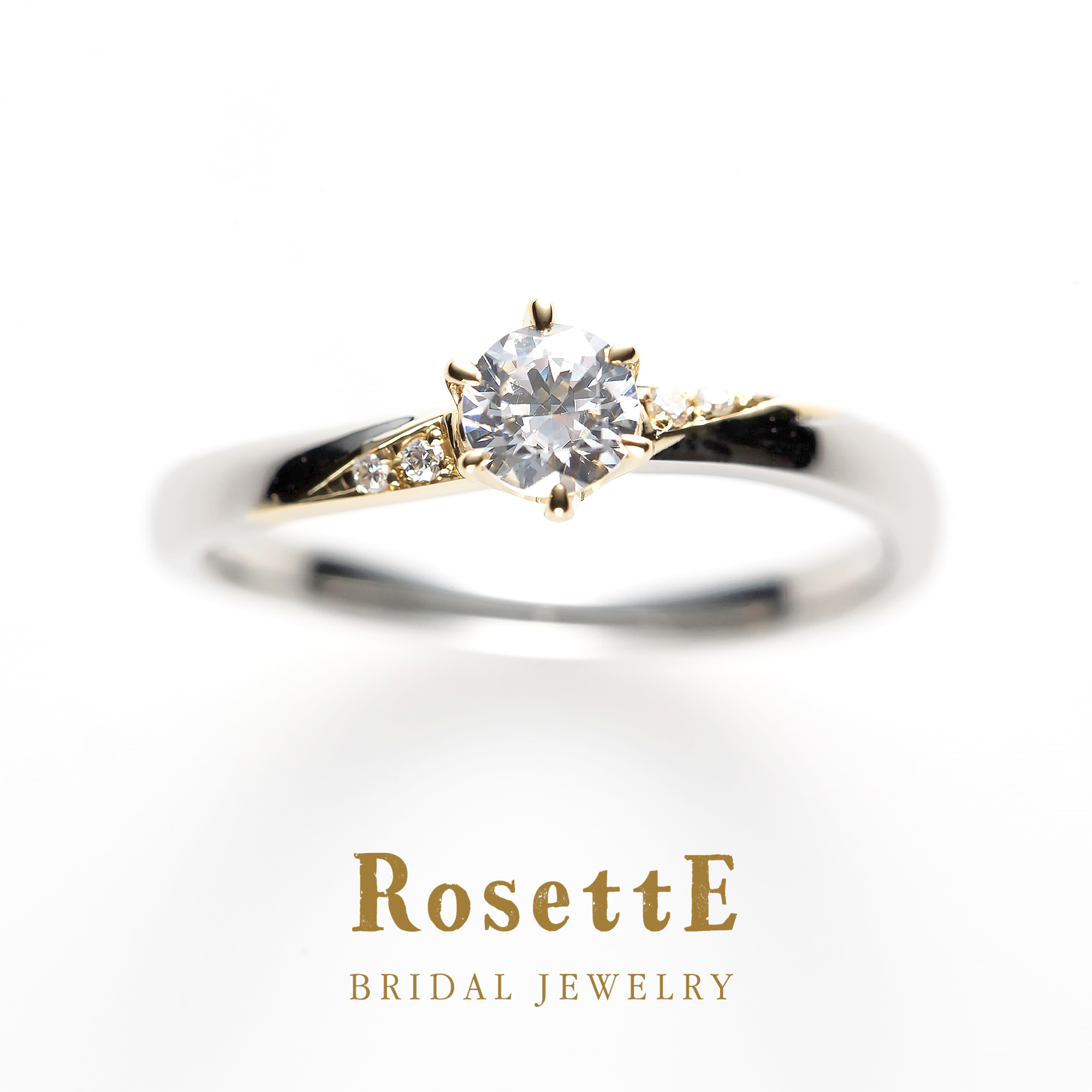 RosettEロゼットの婚約指輪でエンゲージリングのMAGIC魔法