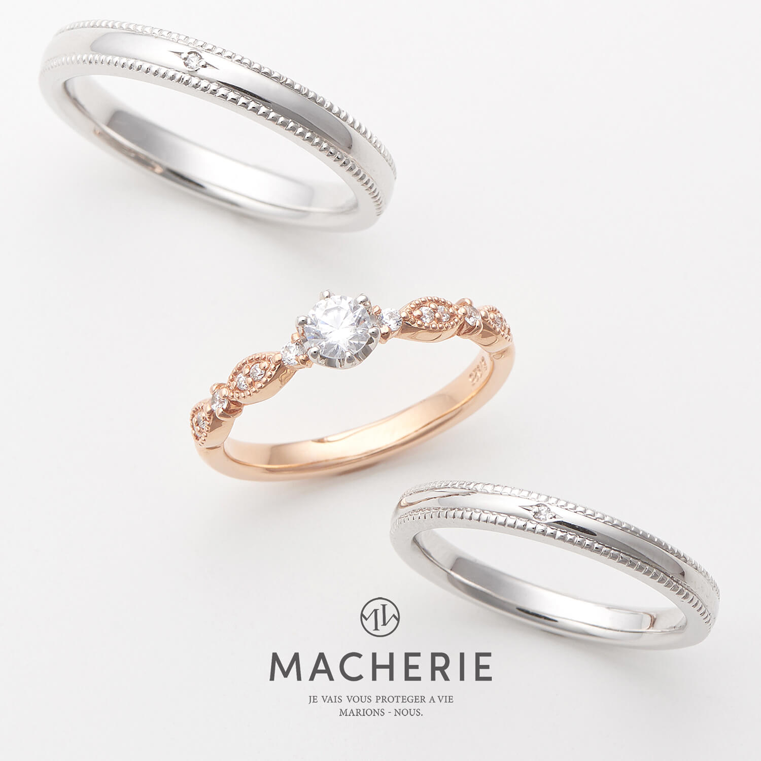 MACHERIEマシェリの婚約指輪と結婚指輪grandmerciグランメルシー