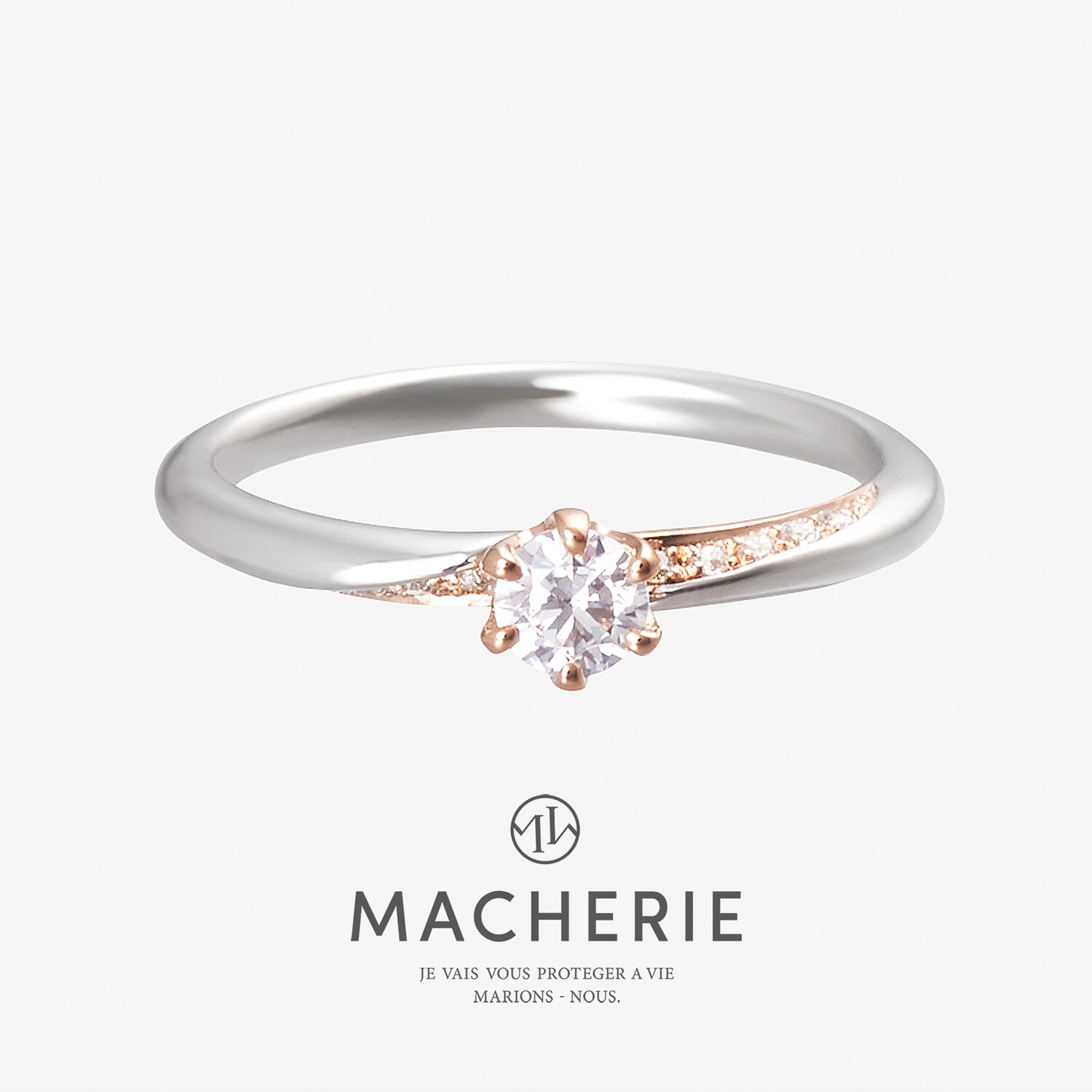 MACHERIEマシェリの婚約指輪milkywayミルキーウェイ