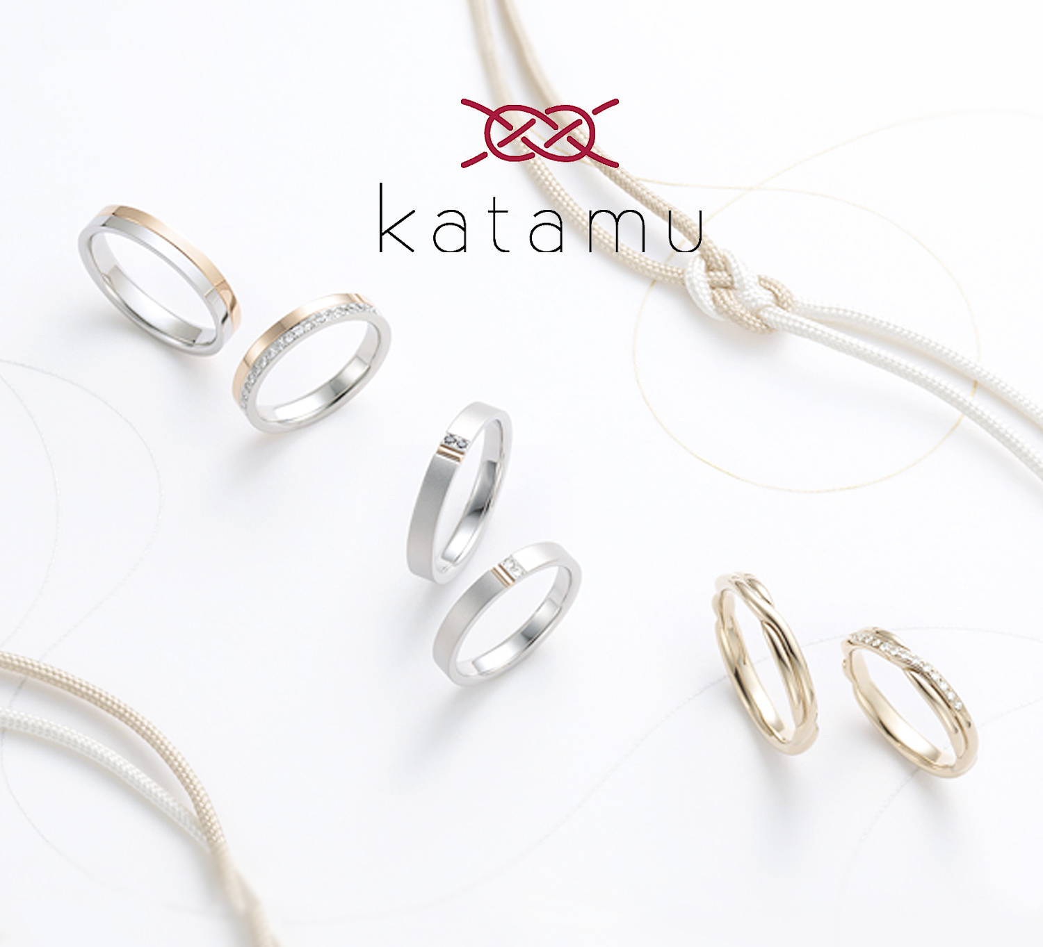 katamu