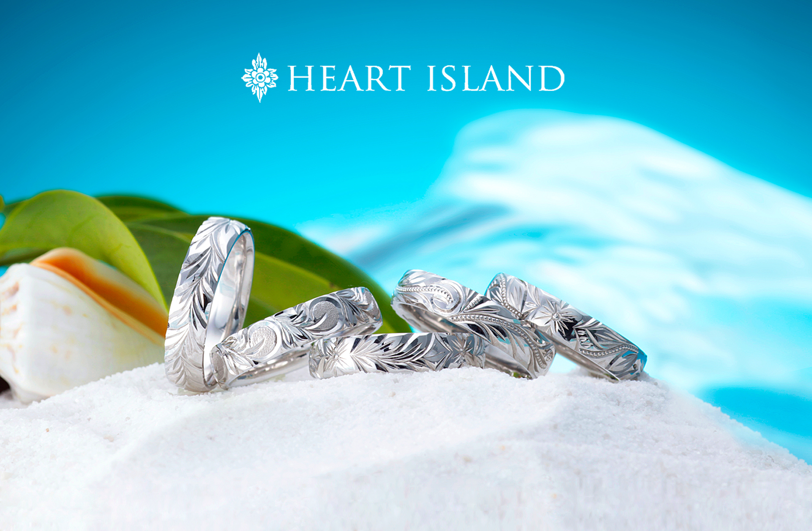 ヴァニラ福山本店と広島店の婚約指輪と結婚指輪のハワイアンジュエリーブランドHEART ISLAND ハートアイランド