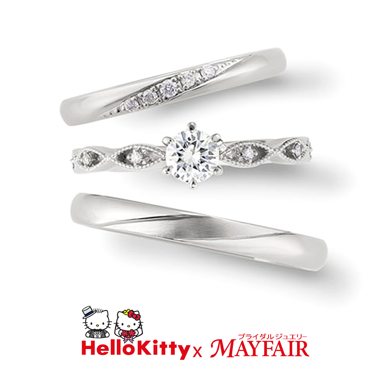 HelloKitty×MAYFAIRハローキティ×メイフェアの婚約指輪と結婚指輪LondonEyeロンドンアイ