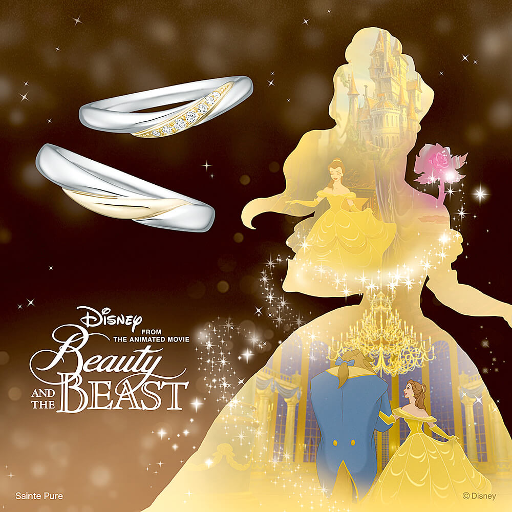 Disney美女と野獣ディズニーびじょとやじゅうの結婚指輪EternalRoseエターナルローズ