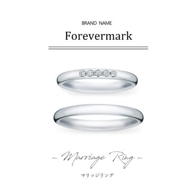 Forevermarkフォーエバーマークの結婚指輪ミルキーウェイ