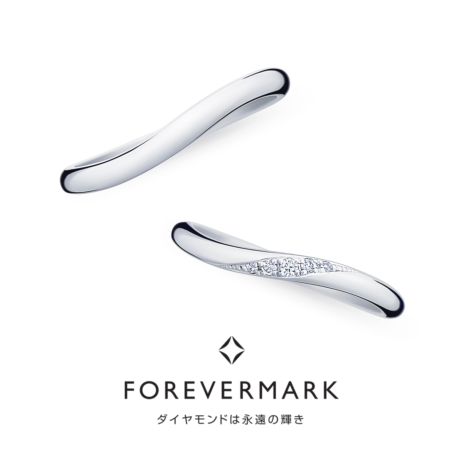 FOREVERMARKフォーエバーマークの結婚指輪でマリッジリングのAMR025PTとAMR026PT