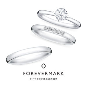FOREVERMARKフォーエバーマークの3本セットでセットリングのAMR011PT