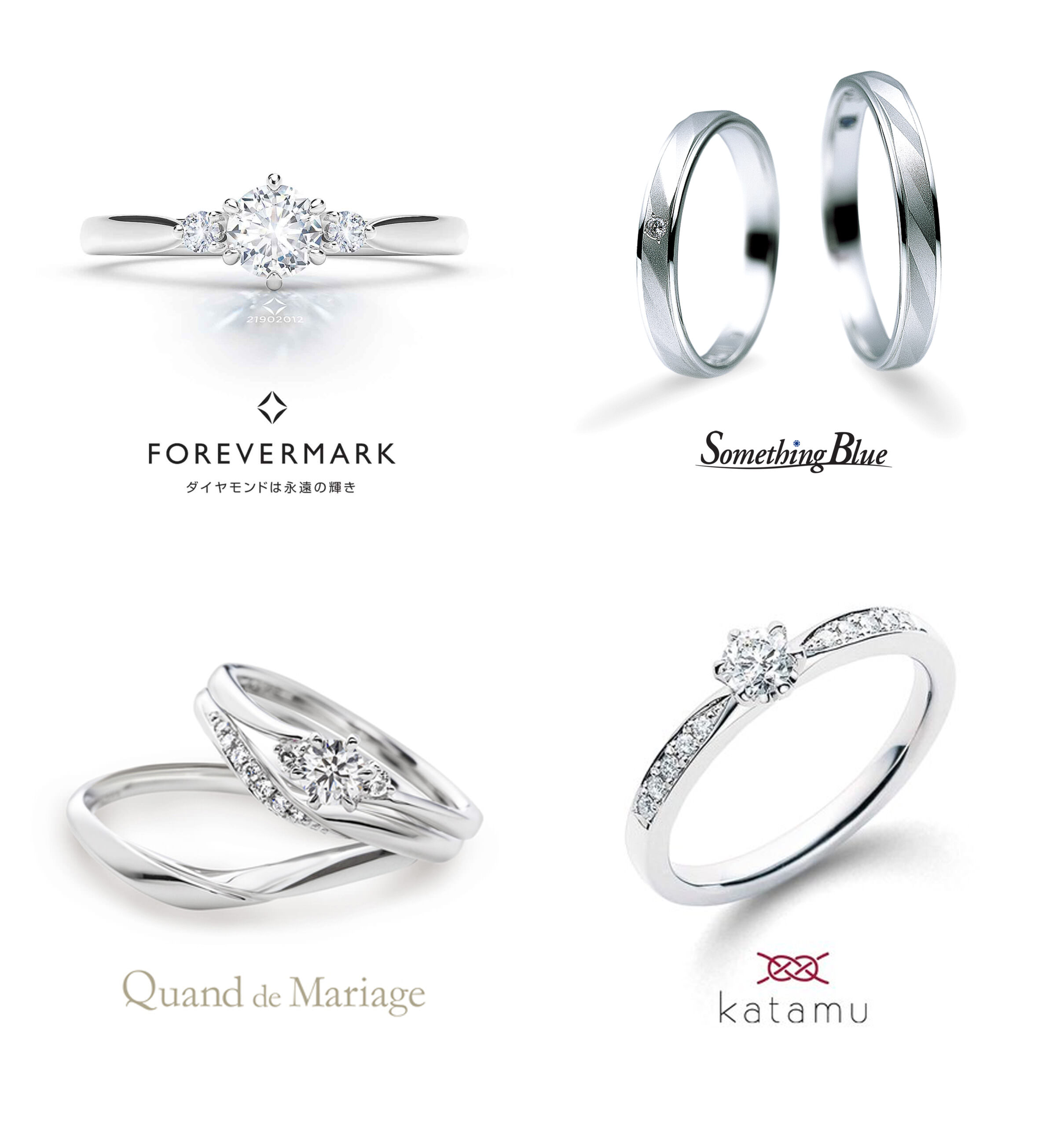プラチナ婚約指輪&プラチナ結婚指輪&プラチナセットリング