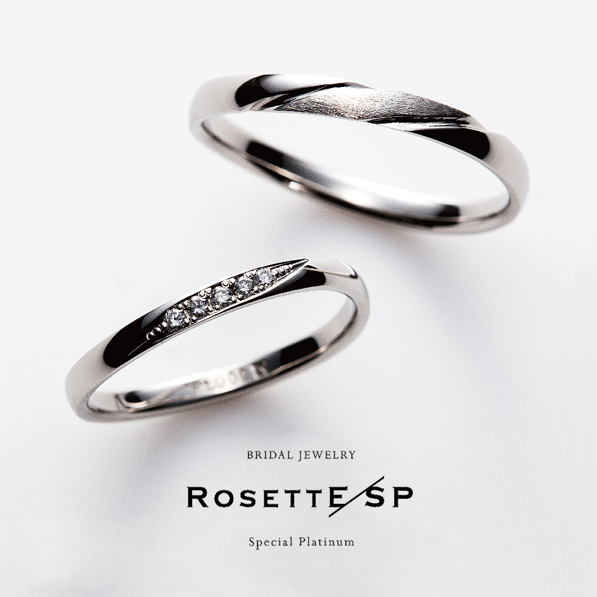 ROSETTE/SPロゼットエスピーの結婚指輪でマリッジリングのBlissブリス