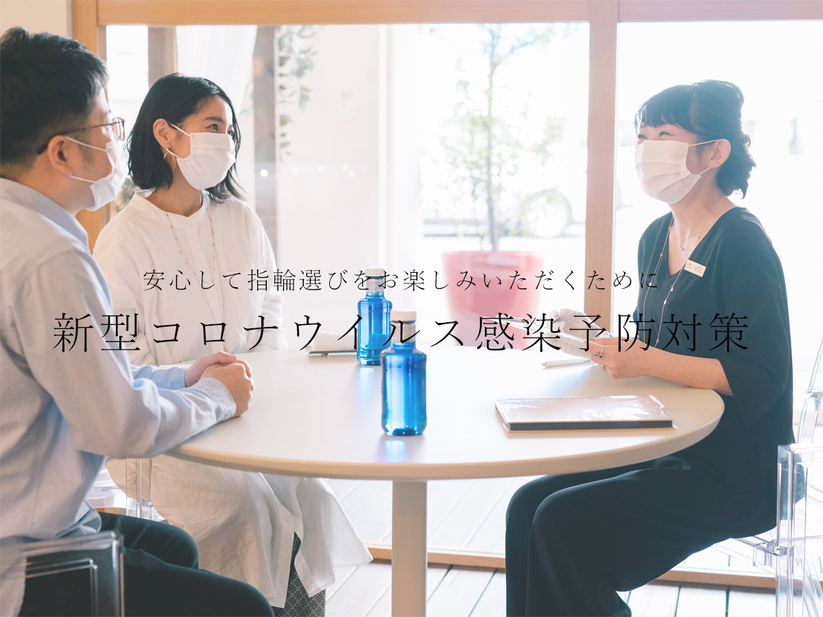 広島県広島市のヴァニラ広島店と広島県福山市のヴァニラ福山本店の新型コロナウイルス感染症予防対策を行った接客風景
