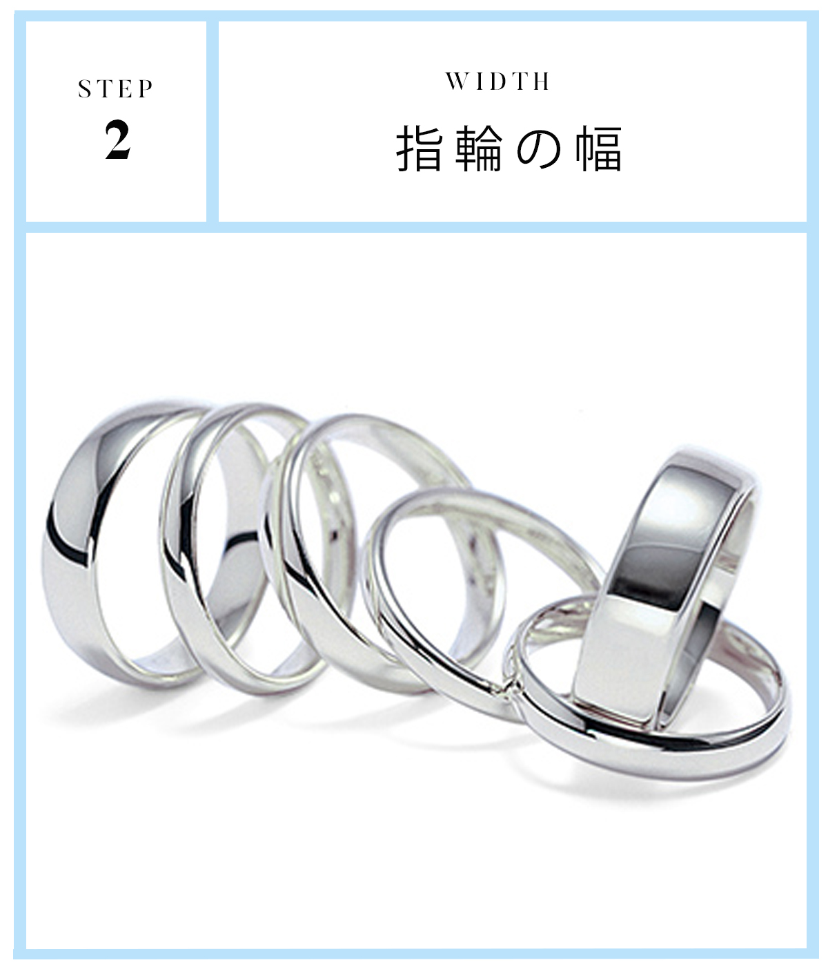 広島県広島市と広島県福山市のセレクトジュエリーショップヴァニラがおすすめするFURRERJACOTフラージャコ―の人気の結婚指輪シリーズ2