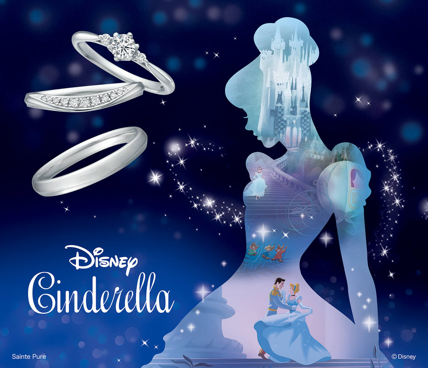 Disneyシンデレラ2022の婚約指輪エンゲージリングと結婚指輪マリッジリングのYouremyPrincessユーアーマイプリンセス