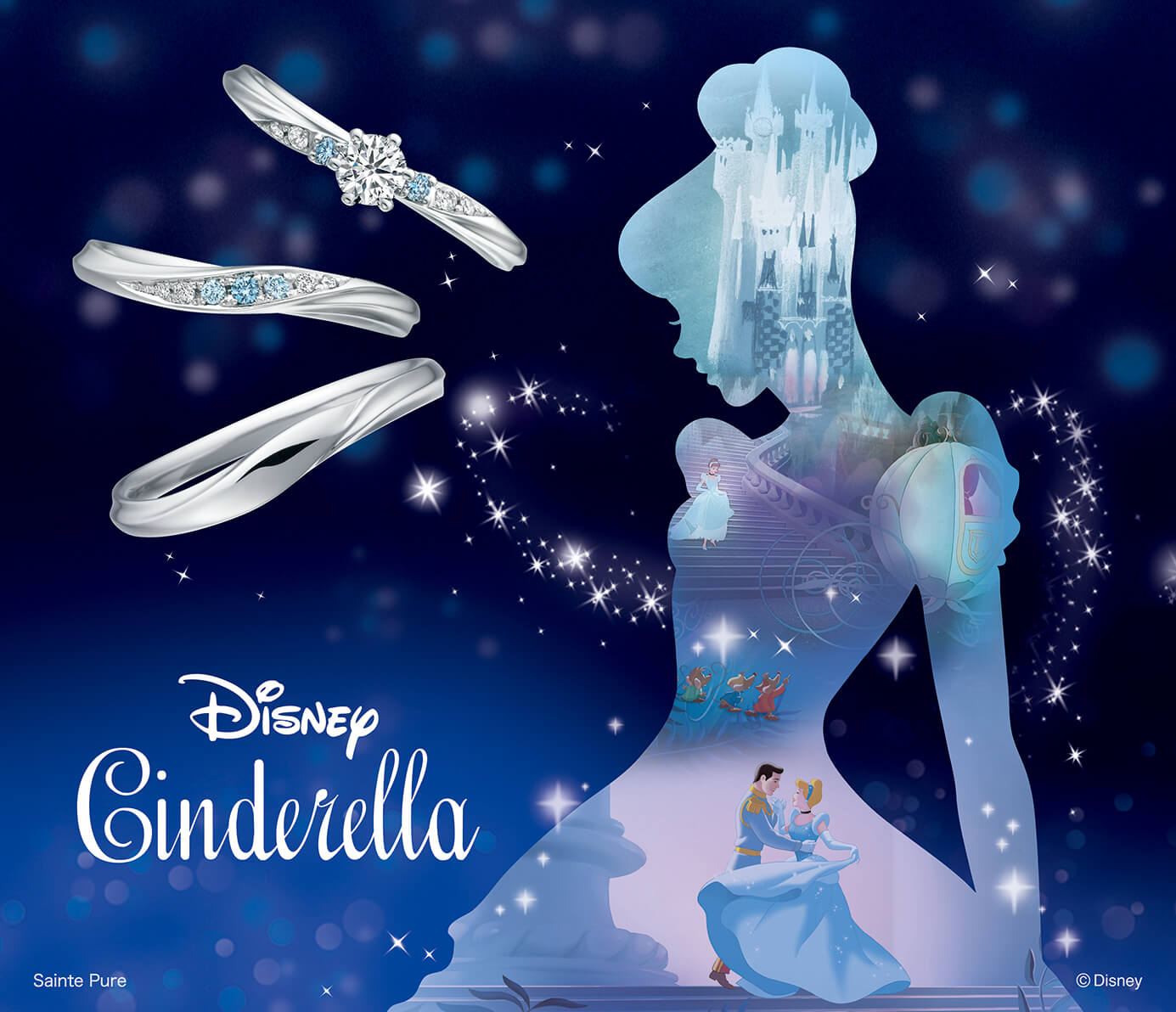 Disneyシンデレラ2022の婚約指輪エンゲージリングと結婚指輪マリッジリングのLastingmagicラスティングマジック