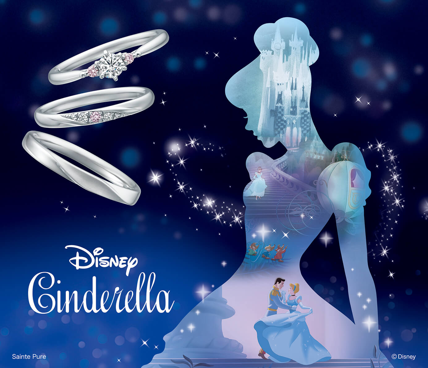 Disneyシンデレラ2022の婚約指輪エンゲージリングと結婚指輪マリッジリングのpumpkicarriageパンプキンキャリッジn