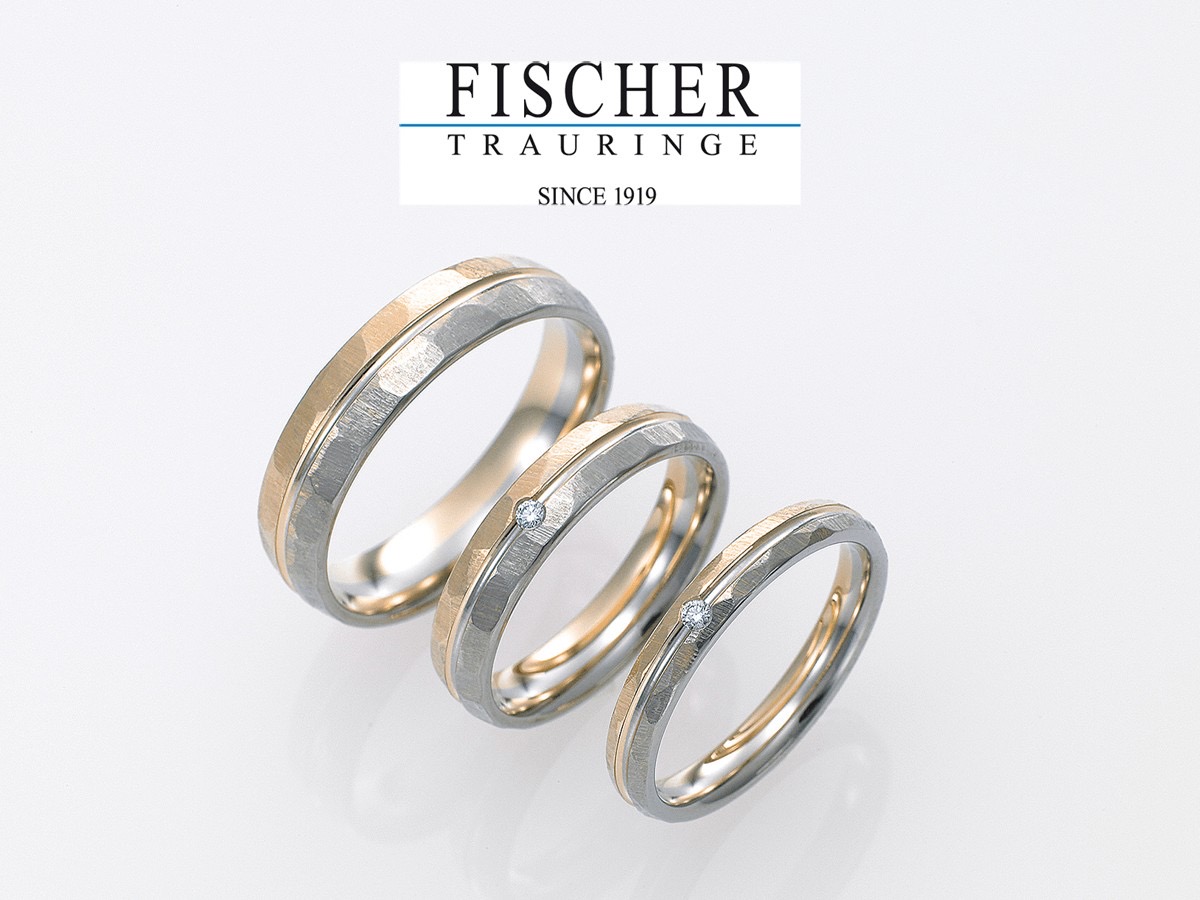 フィッシャー結婚指輪