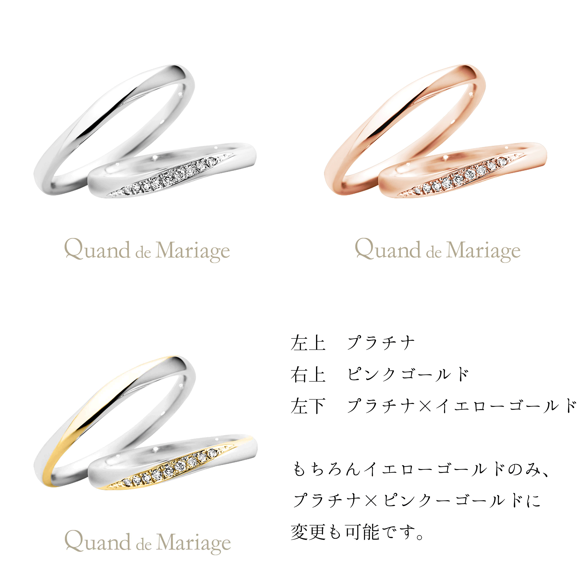 広島県広島市・広島県福山市ブランドQM