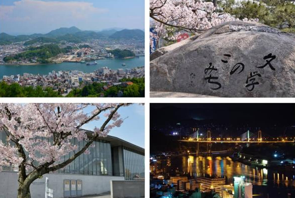 広島県福山エリアのプロポーズスポット尾道千光寺公園