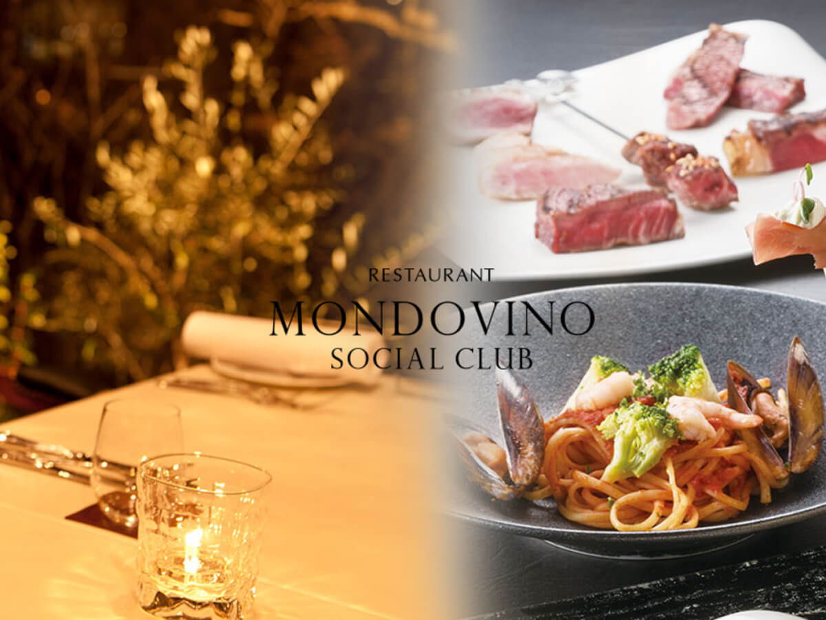 広島県福山市のプロポーズスポットMONDOVINO SOCIALCLUB