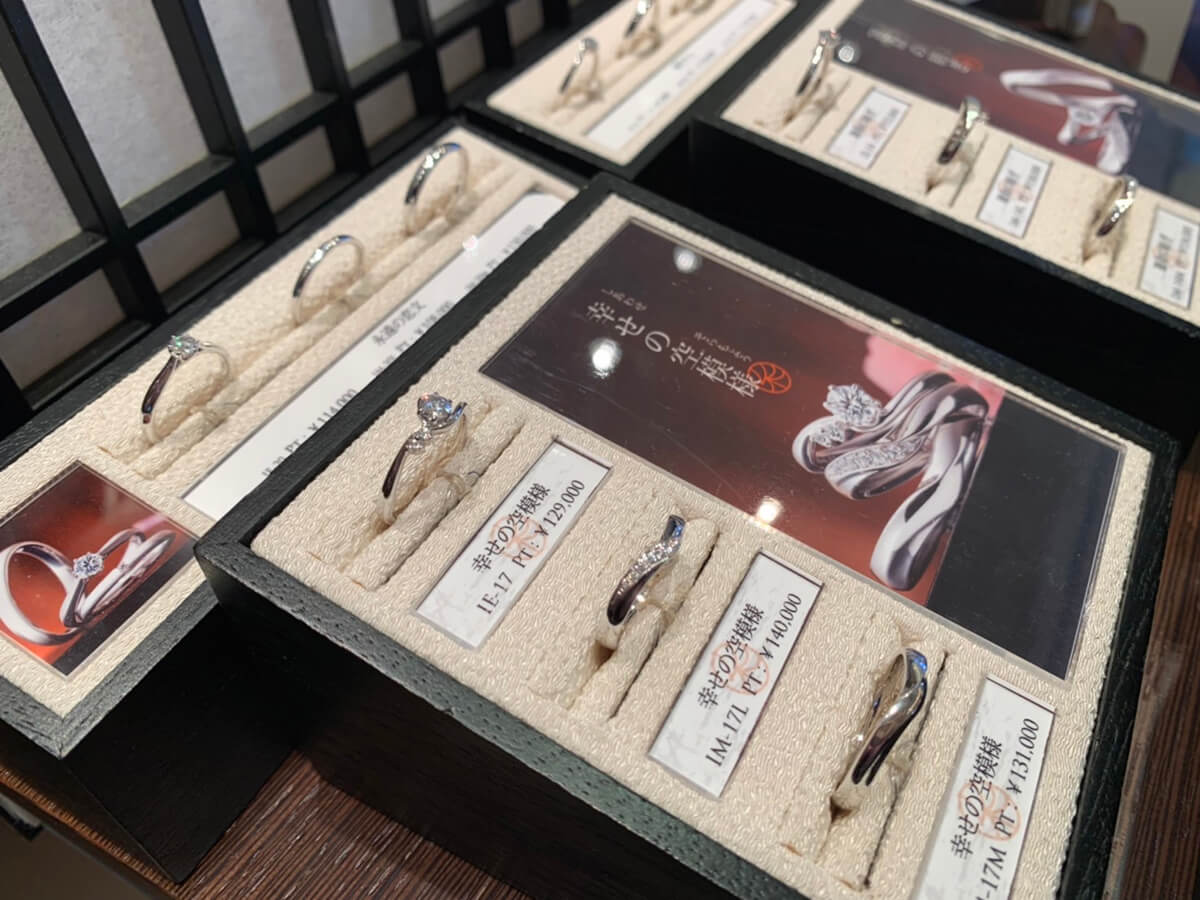 婚約指輪・結婚指輪