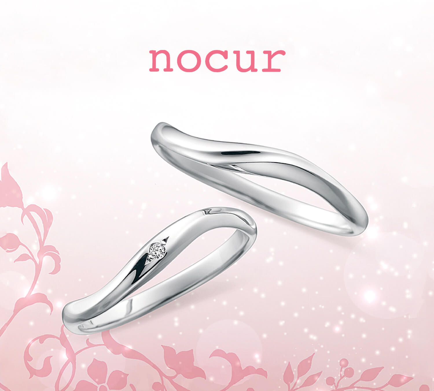 nocurノクルの結婚指輪