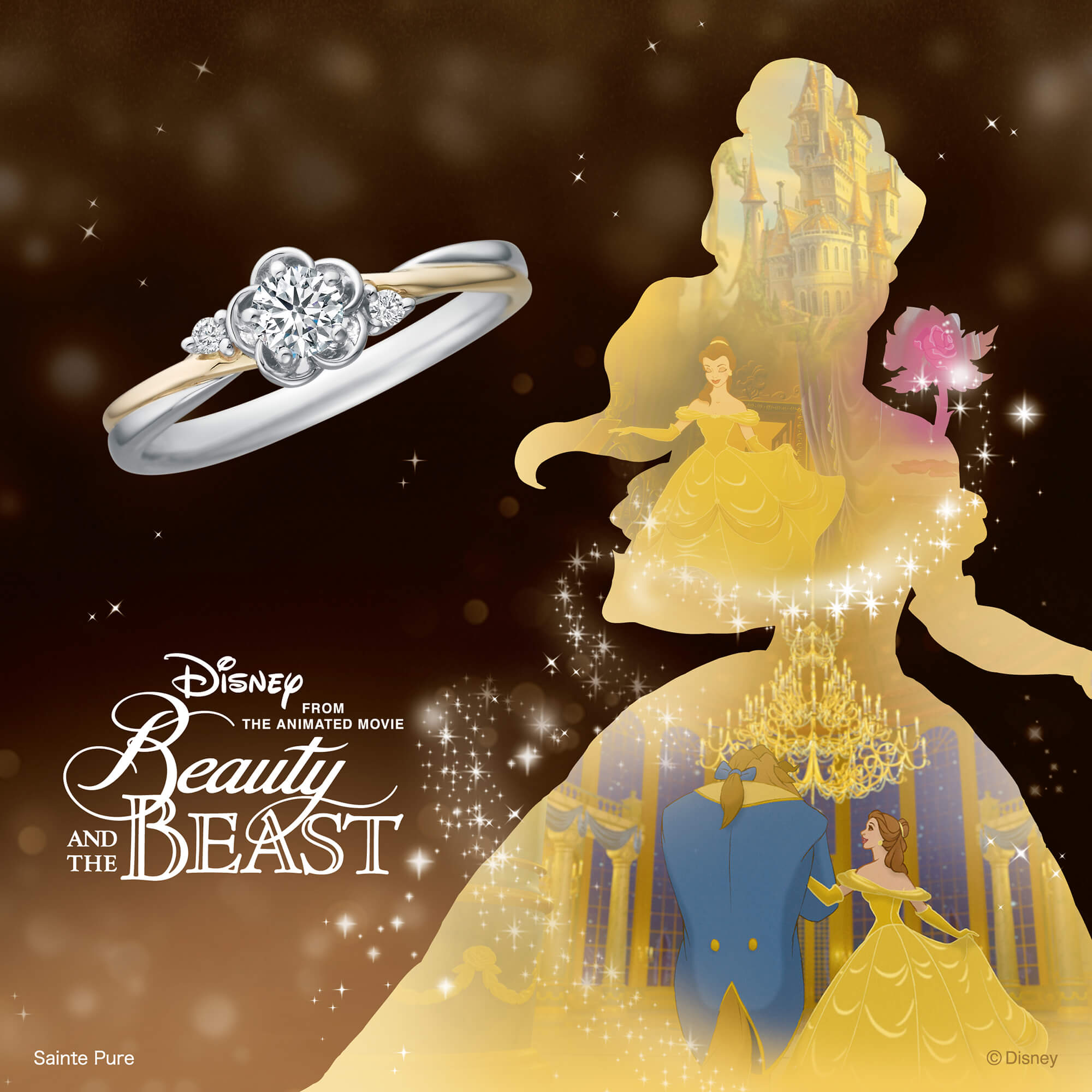 Disney美女と野獣ディズニーびじょとやじゅうの婚約指輪BewithYouビーウィズユー