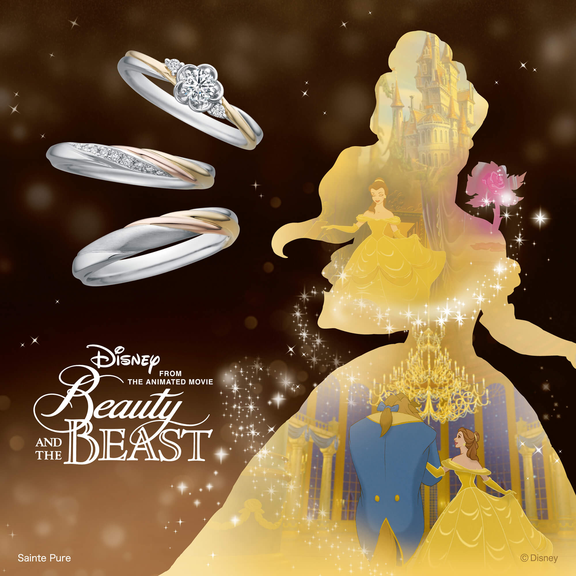 Disney美女と野獣ディズニーびじょとやじゅうの婚約指輪と結婚指輪BewithYouビーウィズユー