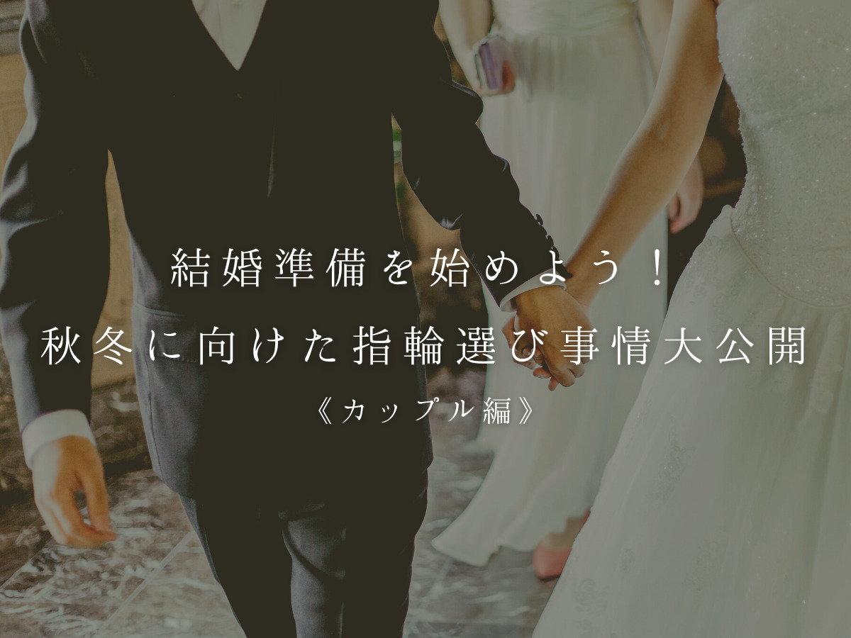 イメージ写真