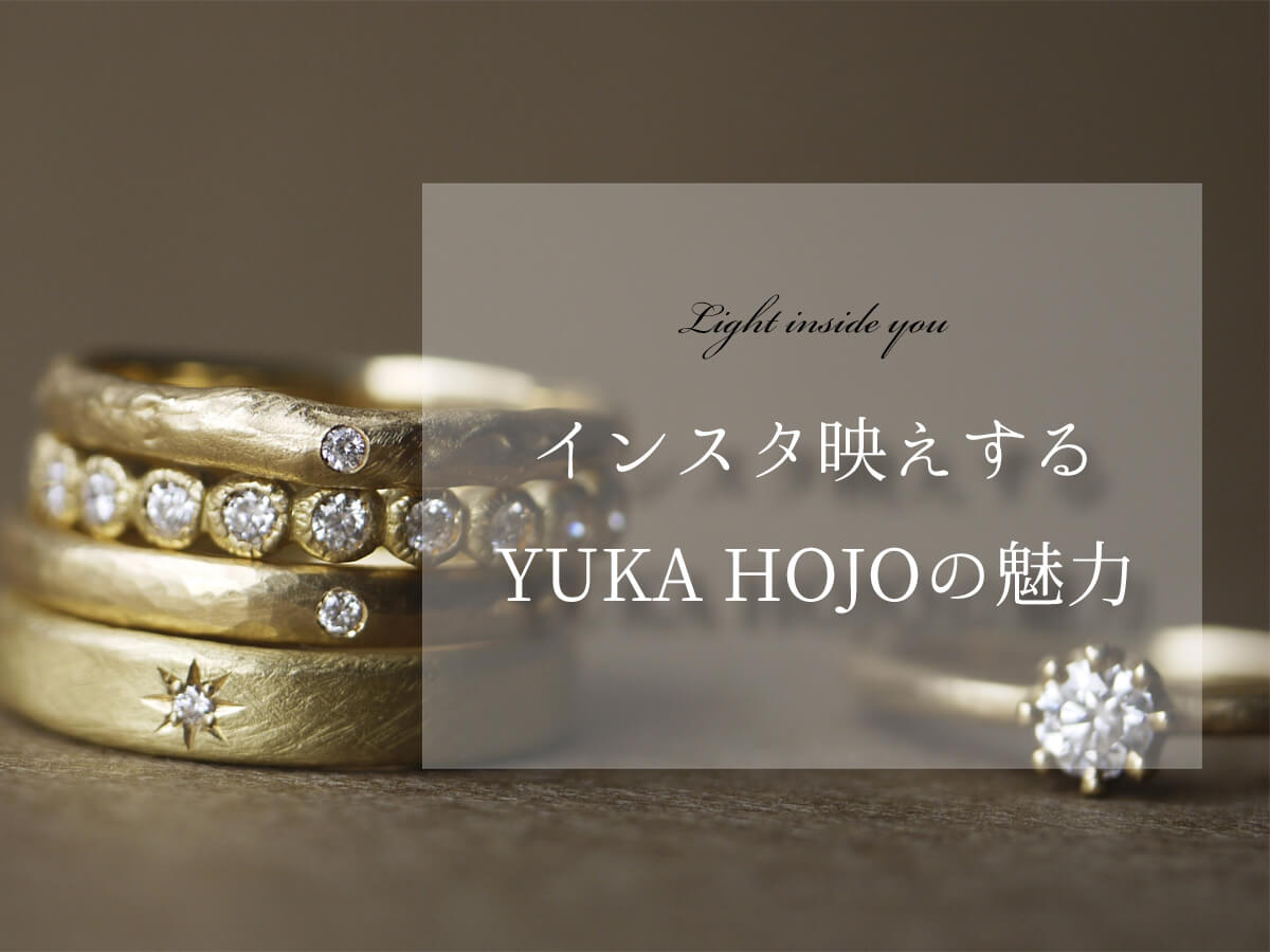 YUKA HOJO