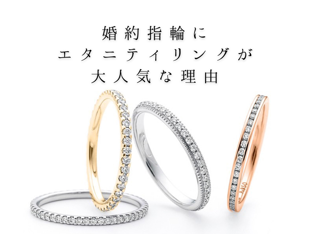 イメージ写真