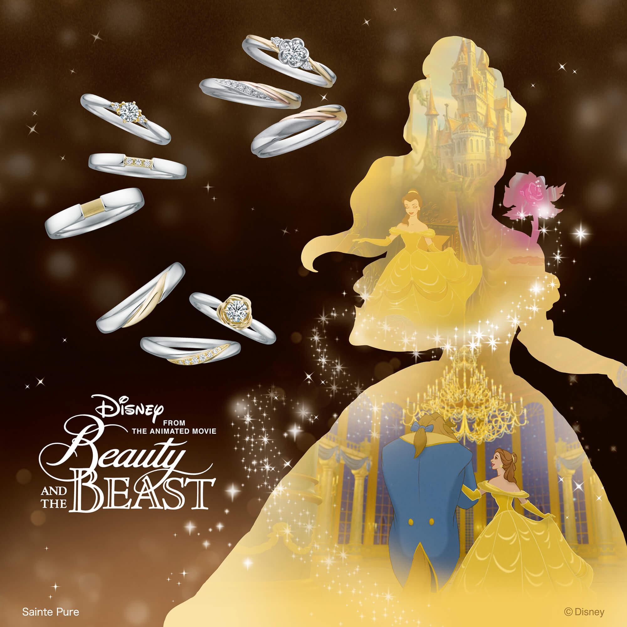 Disney美女と野獣ディズニーびじょとやじゅうの婚約指輪と結婚指輪