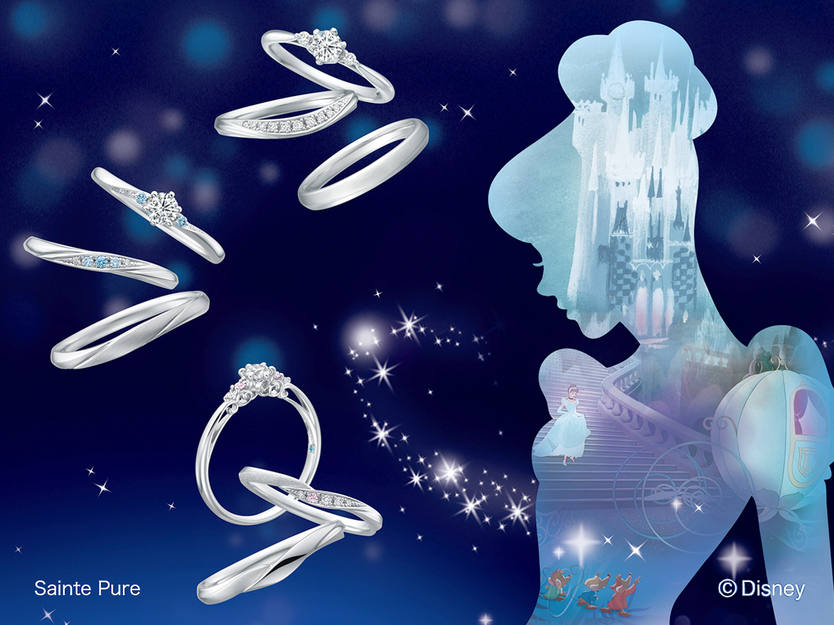 婚約指輪エンゲージリングと結婚指輪マリッジリングのDisneyCinderellaBridalcollection2023ディズニーシンデレラブライダルコレクション2023