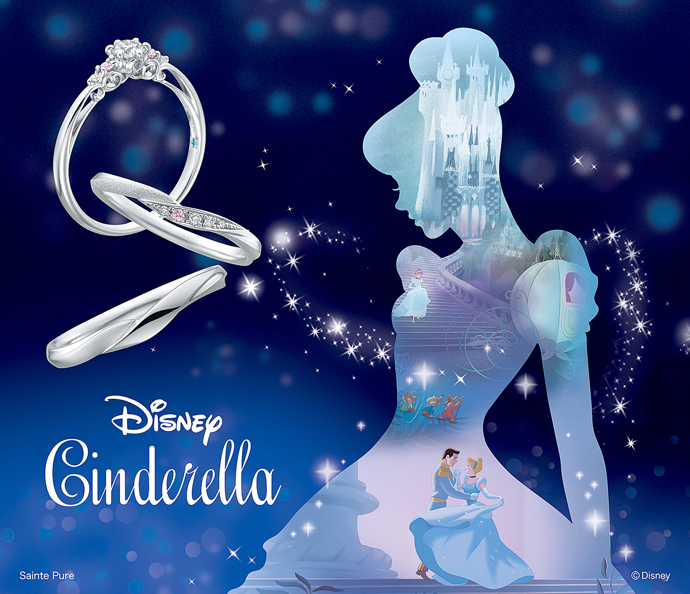 婚約指輪エンゲージリングと結婚指輪マリッジリングのDisneyCinderellaBridalcollection2023ディズニーシンデレラブライダルコレクション2023のGiftofFairyギフトオブフェアリー