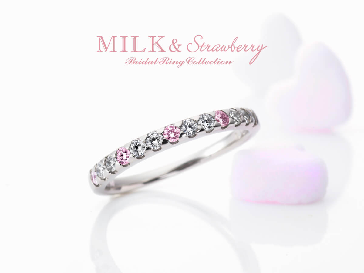 MILK&Strawberryのミルク&ストロベリーの婚約指輪のEngagementringの結婚指輪のMarriageringのエタニティリングのEternityring