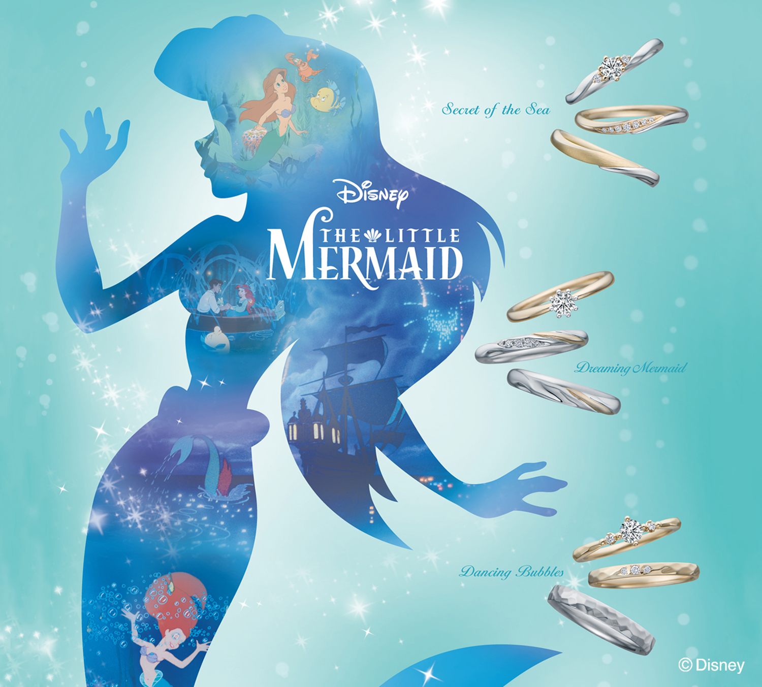 婚約指輪エンゲージリングと結婚指輪マリッジリングのDisneyTHELITTLEMERMAIDBridalcollectionディズニーリトルマーメイドブライダルコレクション