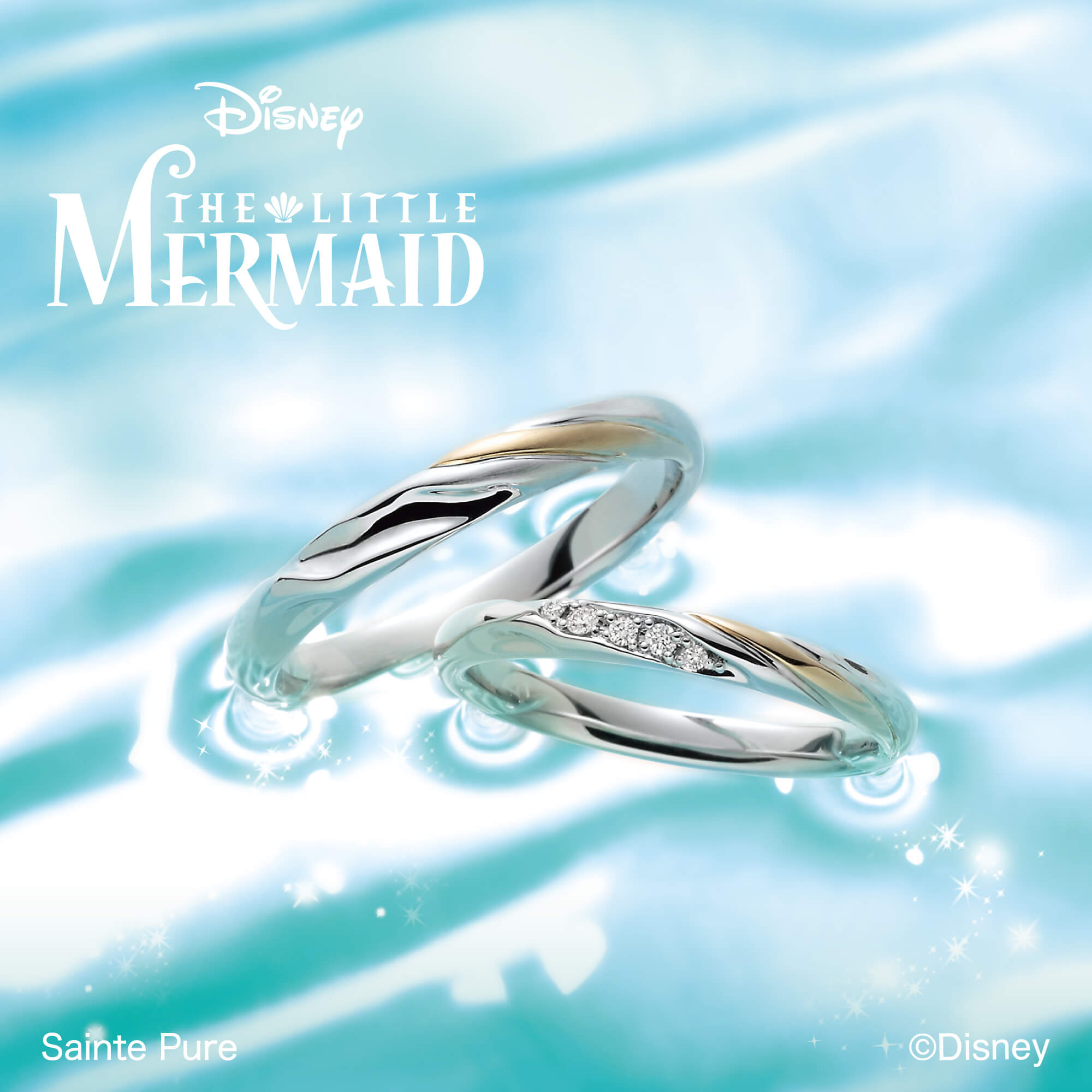 DisneyTHELITTLEMERMAIDディズニーリトルマーメイドの結婚指輪マリッジリングMarriageringのDreamingMermaidドリーミングマーメイド