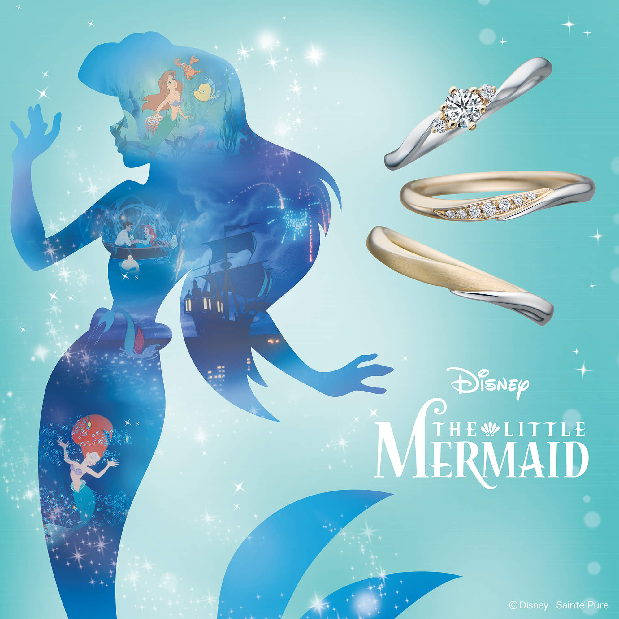 DisneyTHELITTLEMERMAIDディズニーリトルマーメイドの婚約指輪エンゲージリングEngagementringと結婚指輪マリッジリングMarriageringのセットリングSetringのSecretoftheSeaシークレットオブザシー