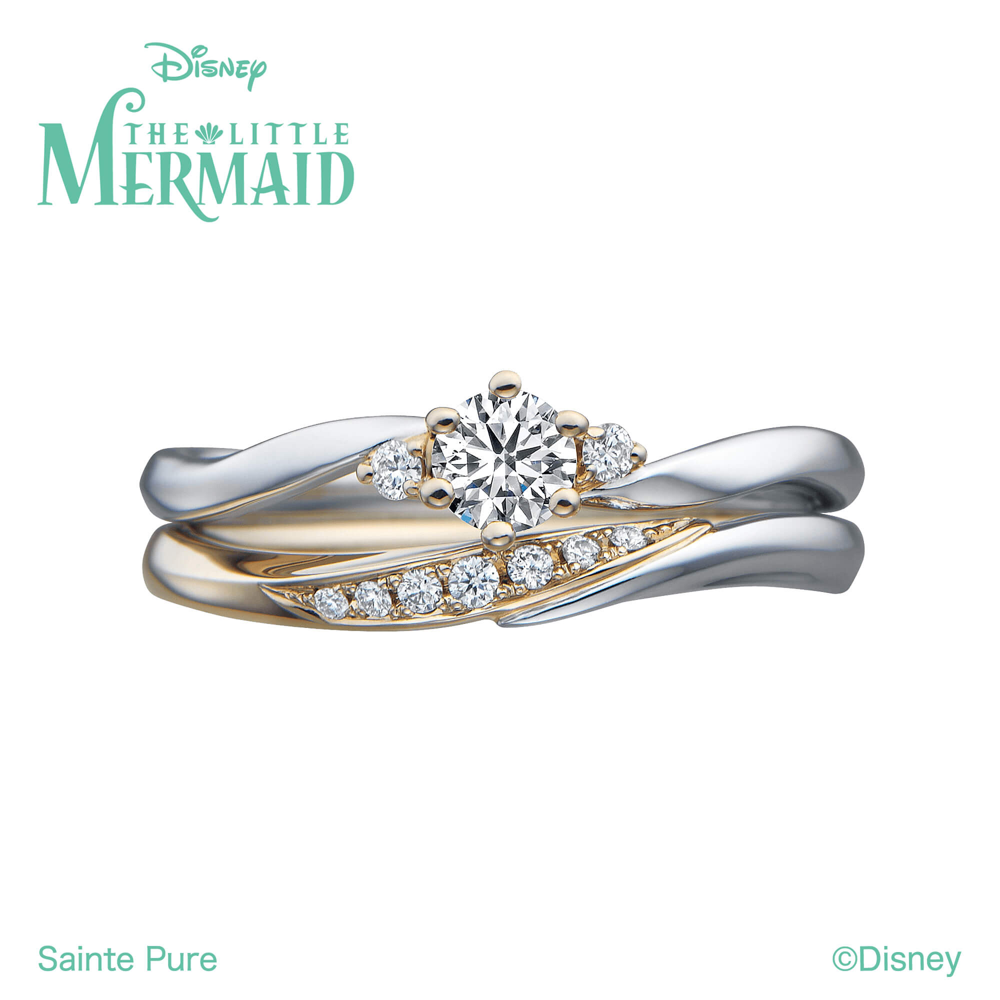 DisneyTHELITTLEMERMAIDディズニーリトルマーメイドの婚約指輪エンゲージリングEngagementringと結婚指輪マリッジリングMarriageringのセットリングSetringのSecretoftheSeaシークレットオブザシー