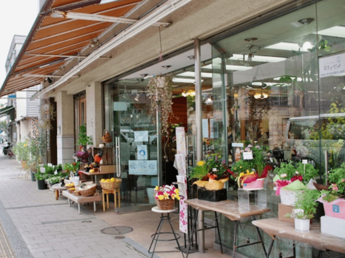 福山市お花屋