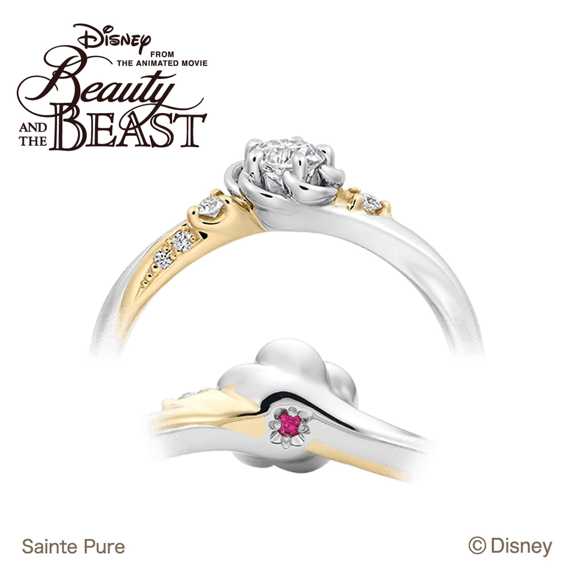婚約指輪エンゲージリングEngagementringのDisneyBeautyANDTHEBEASTディズニービューティーアンドザビーストの美女と野獣のブライダルコレクションのBe Attractedのビー・アトラクテッド