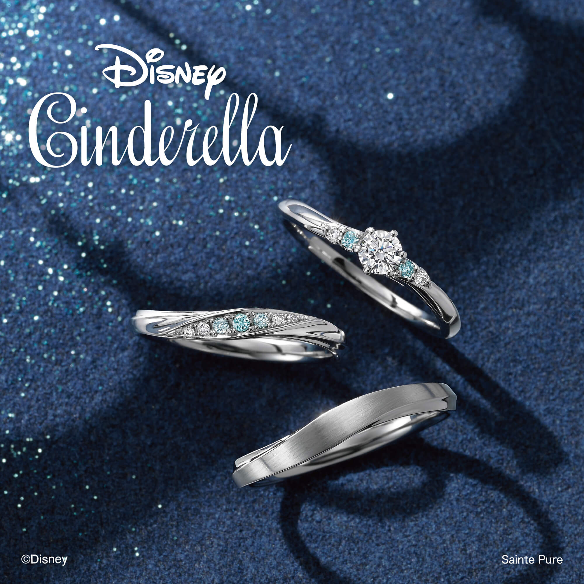 DisneyCinderellaディズニーシンデレラの婚約指輪エンゲージリングEngagementringと結婚指輪マリッジリングMarriageringのセットリングSetringのMidnightMagicミッドナイトマジック