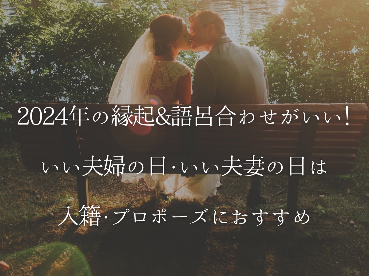広島市婚約指輪、結婚指輪
