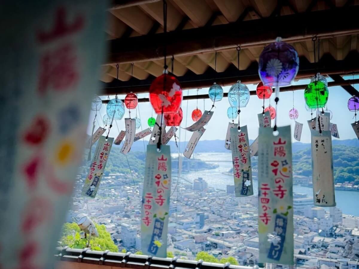 広島県尾道市