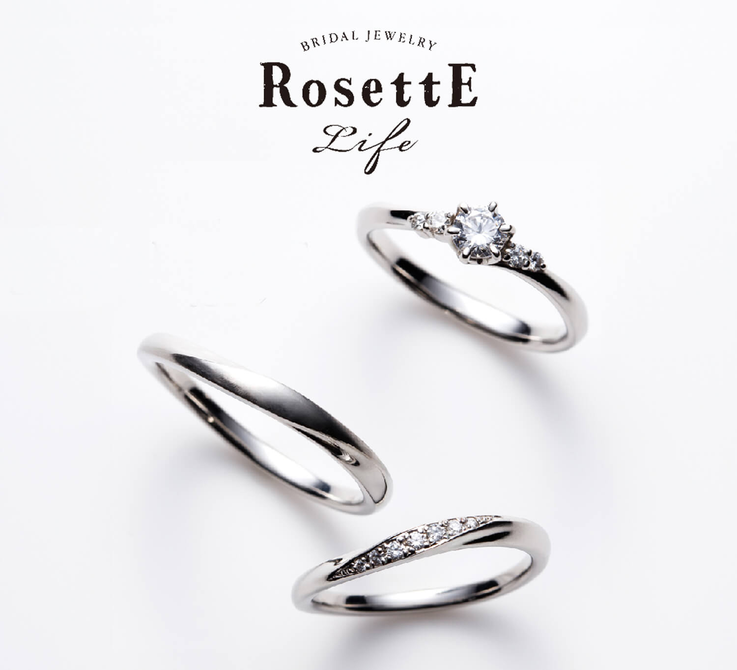婚約指輪と結婚指輪のブランドRosettELifeロゼットライフ