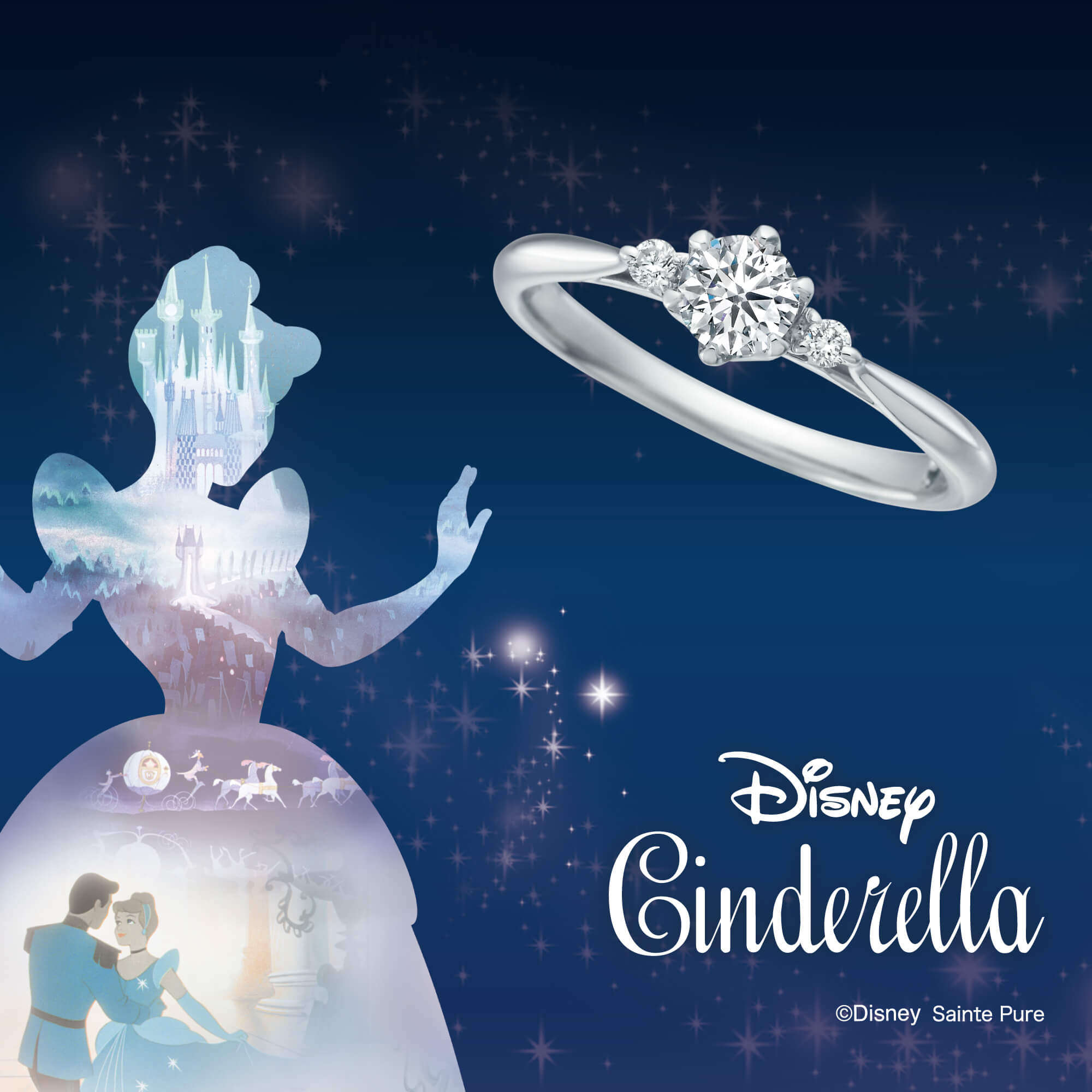 Disney Cinderella Bridal Collection ディズニーシンデレラブライダルコレクションの婚約指輪You
