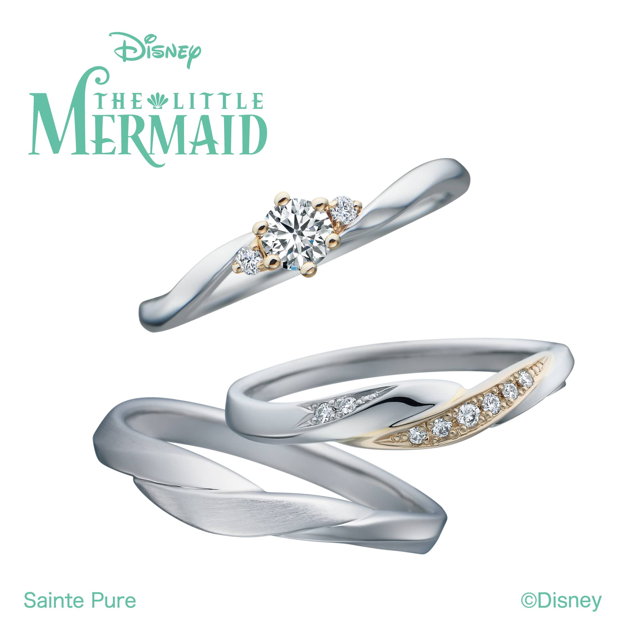 DisneyLITTLEMERMAIDディズニーリトルマーメイドの婚約指輪エンゲージリングと結婚指輪マリッジリングMarriageringのセットリングSecretoftheSeaシークレットオブザシー