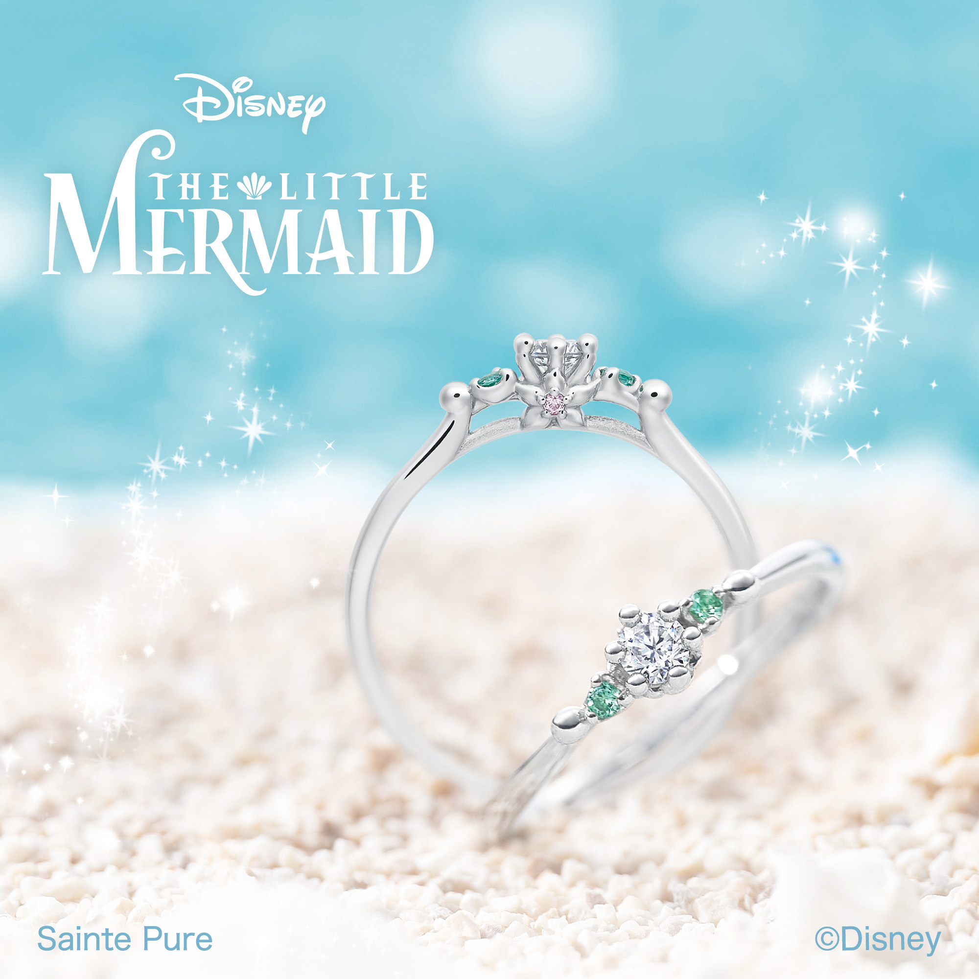 Disney リトルマーメイドの期間 ・ 数量限定婚約指輪 「Emerald Lagoon（エメラルドラグーン）-きらめく想い- 」