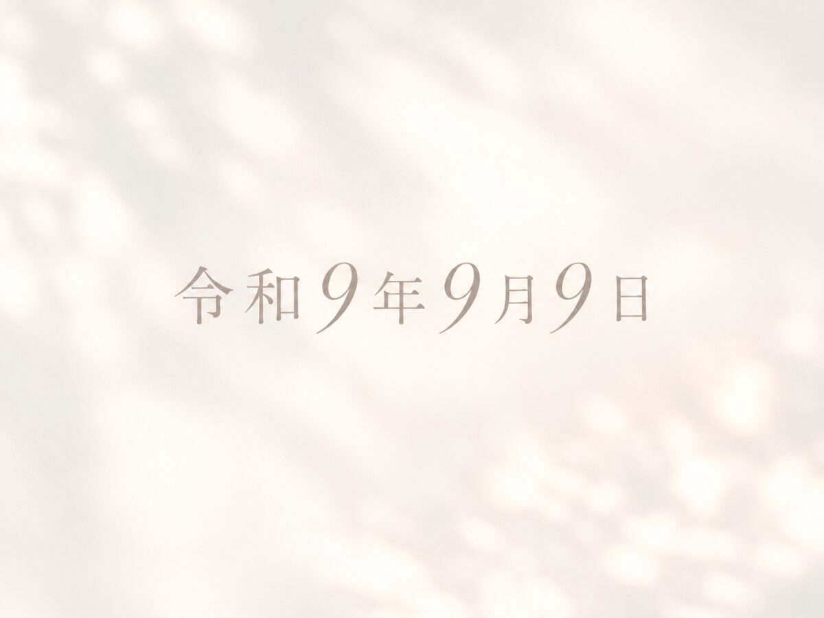 広島婚約指輪・結婚指輪