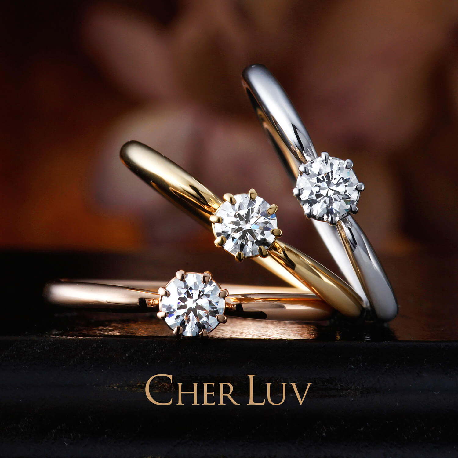 CHERLUVシェールラヴの婚約指輪DAISYデージー